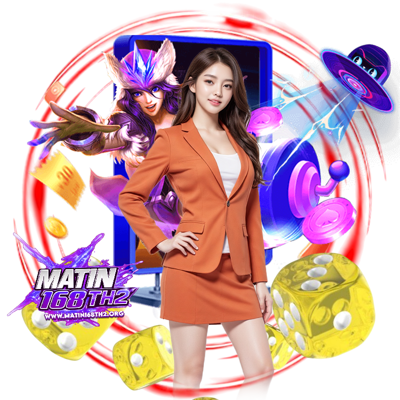MATIN168TH2